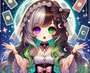 生年月日であなたのナンバーみます 自分のナンバー知りたくないですか(´｡✪ω✪｡ ` ) イメージ1