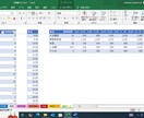 お子様には計算問題作成プログラムをプレゼントします 施設予約管理プログラムで予約がダブらないように設定できます。 イメージ2