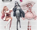 TRPG・ゲーム等の立ち絵イラストお描きします 影のあるイラストをお描きします イメージ4