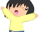 アイコンイラスト描きます あなたのご希望のイラストをゆるいミニキャラで描きます！ イメージ5