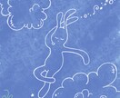 個性的な絵で注目される絵を描きます 他には無いデザインで個性を出す！ イメージ2