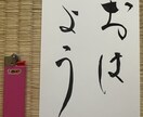 Calligraphy gift書道を色紙にします 書道は土産に最適As a Japanese Souvenir イメージ1