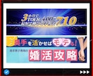 目に留まる！X（Twitter）投稿画像を作ります 【注目される】図解、ヘッダー、テンプレート、タイポグラフィー イメージ8