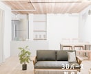 5名様限定｜高品質な建築3Dパースを作成します ～手書き図面OK！イメージの共有やプレゼン資料に最適～ イメージ1