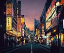 キャストの【悩み・相談・愚痴・お話】お聞きします ＃色恋営業 ＃悩み相談 ＃お店の不満 #水商売【女性限定】 イメージ7