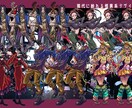 オリジナルキャラクターの立ち絵を制作いたします “好き”や“性癖”をキャラクターに落とし込みたい方へ。 イメージ3
