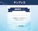 歯科医院向けInstagramテンプレ販売します 忙しい歯科医院でもすぐ使える投稿テンプレ イメージ6