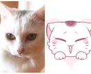 ねこちゃんの似顔絵描きます 各種SNSアイコンにぴったり☆ イメージ3