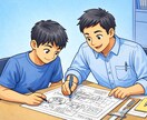 機械図面の内容、意味をわかりやすく教えます 痒いとこに手が届く機械図面のコンシェルジュがお悩み解決 イメージ1