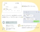 心温まる似顔絵アイコン◎柔らかい第一印象作ります 優しい/かわいい/安心感を届けたい方にぴったり！ イメージ6