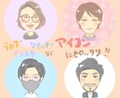 やさしい色合い♡可愛らしい似顔絵描きます ブログSNSの優しい印象のアイコンに！プレゼントにも♡ イメージ6