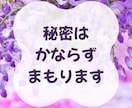 求！レア趣味や味わい深いエピソード↗受けて立ちます 深みある趣向・印象的な思考・奈落のような経験談・独創的な逸話 イメージ3