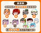 顔だけ♪ゆるーい手描きイラスト描きます SNSのアイコンやちょっとした挿絵として利用できるイラスト♪ イメージ2