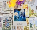 感情を読み解く霊感タロット占いをします メッセージの強いジャンピングカードを読み本音をお伝えします イメージ4