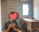 ペアーズでの出会いをサポートします 出会い系等で中々会話が進まない人に必見 イメージ2