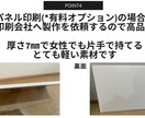 修正無制限＆写真変更OK！自由に作成できます 3つのデザイン×8つのフォントで理想の一枚を❀ イメージ8