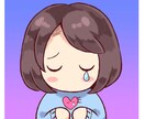 いじめ、不登校、毒親、ひきこもり等の相談に乗ります 辛い人生を経て一人暮らしを始めた当事者が相談に乗ります！ イメージ1
