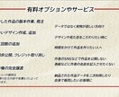 お客様だけの物語を描きます 絵本や冊子に必要なイラスト、シナリオを制作します。 イメージ7