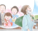 商用利用可★シンプルで温かみのあるイラスト描きます 子どものイラストが得意です！育児書、教材の挿し絵、絵本などに イメージ9