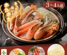 売上を上げる！反応率を上げる！LP作ります あなたのサービス・商品を世の中に広めたい方へ イメージ7