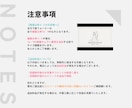 おふたりだけの結婚式ムービーを1から制作します 素材選びから曲・演出まで｜ふたりの物語をオーダーメイド映像化 イメージ13