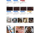 格安でも高品質！ネットショップ・ECサイト作ります 初心者歓迎！Shopifyでおしゃれ＆かわいい＆使いやすい！ イメージ2