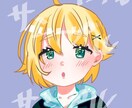 SNSのアイコン描きます かわいい女の子キャラをアイコンにしませんか？ イメージ2
