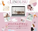 チラシ制作、集客につながるデザイン作成します 修正対応OK｜迅速・丁寧に対応初回限定価格　先着3名 イメージ2