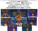 モテる男性になるための恋愛コミュ力を鍛えます 真逆の経験を一冊に。踏み出す×寄り添う力、異色の二刀流。 イメージ5