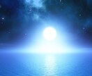ご先祖ヒーリング／家系のカルマを癒やし開運します ご先祖様の愛とサポートを受け取り人生の土台を強固に整える イメージ2