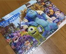 ジグソーパズル代行作成いたします 時間がない方、諦めて眠っているパズルを飾りませんか？？ イメージ4