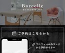 Instagram投稿画像、バナー制作します クライアント様の想いかたちにします。 イメージ10