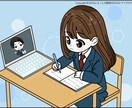 毎日の紙面アドバイスと週1回60分家庭教師をします 教員生活17年のとも君が数学・情報・物理中心に指導（中学可） イメージ5