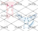 色んなケモノのキャラクターデザインいたします デフォルメの効いたシンプルでかわいい絵柄が特徴です イメージ2