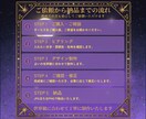 占いYouTubeサムネイルを作ります 占い・スピリチュアル系に合うサムネイルを丁寧に制作します イメージ5