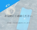 Twitterの『分析』を代行いたします 『データに基づくTwitter分析』でサポートいたします。 イメージ7