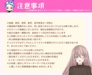 Vtuber用オリジナル立ち絵制作します 配信で注目される華やかな立ち絵を制作し イメージ7
