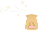 あなたに寄り添う❀お試しの短いお電話OK！聞きます 毎日の出来事も深刻な話も❀思うままに話してみて♪ イメージ4