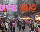 Facebookのカバー写真を作成してくれる人っていないかなー    ハーイ(^o^)/やります！ イメージ2