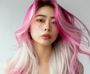 3枚セット！AI「ヘアサロンモデル」画像生成します 美容室・美容サロン向け！風にたなびくロングヘアが得意です。 イメージ5