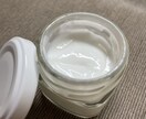 お悩みに合わせたアロマレシピお教えします あなたのお悩みに合わせたアロマと使い方レシピを作成します イメージ3