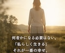 3つの命術で人生の地図を読み解きます あなたの使命を思い出し、これからの道をお伝えします。 イメージ10