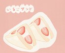 手描き風のあたたかい食べものイラスト制作します ぬくもりを届けたい、そんな場面で活躍します イメージ9