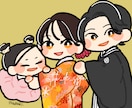 POPで可愛く変身♡デフォルメイラストを描きます 可愛くてポップなミニキャラ風の似顔絵イラストをお描きします イメージ5