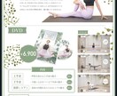 あなたが想像したものを制作いたします 想像して終わりにさせない！形にいたします！ イメージ5