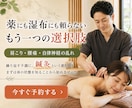 Meta広告の運用設定をプロが診断・改善します 配信中の設定を最適化！認知数とリーチ数の最大化に繋げます イメージ5