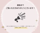 販売促進を高める高品質のバナー・ヘッダー作ります ターゲットに響く効果的なデザインをお任せください♪ イメージ10