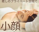 ワンコインでインスタグラムの投稿作成します １名限定特別価格！業務の負担を減らしませんか？ イメージ2