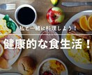 YouTubeのサムネイルを作成します クリックしたくなる見やすいサムネイル！ イメージ3