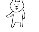 シンプルでオシャレなイラストを作成いたします ＳＮＳやグッズなど用途に合わせたオリジナルイラストの作成 イメージ7